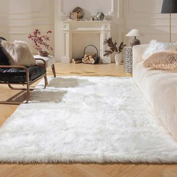 White Rectangle Area Rug Manufacturers in Paramaribo